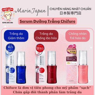 (Đủ Bill Store Nhật)Serum dưỡng trắng da của Chifure Nhật Bản