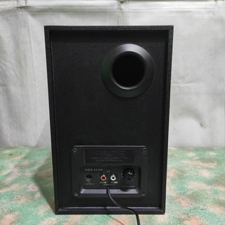 Loa Creative SBS 2.1- 370