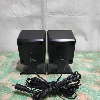 Loa Creative SBS 2.1- 370