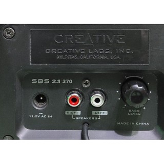 Loa Creative SBS 2.1- 370