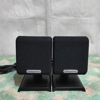 Loa Creative SBS 2.1- 370