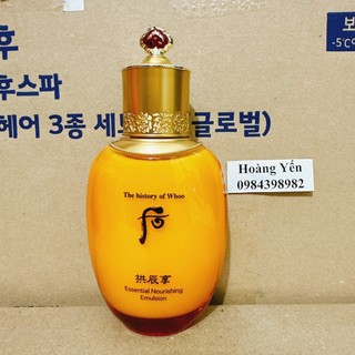 [CHỐNG LÃO HÓA] Sữa dưỡng ẩm da Whoo vàng 110ml -Whoo Gongjinhyang Essential Nourishing -Hàn Quốc