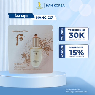 Combo 30 gói tinh chất whoo tái sinh Ultimate giúp dưỡng sáng trắng da, căng bóng - Hân korea