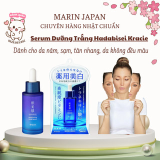 (Sale)Serum trắng da Kracie Hadabisei Brightening Facial Serum