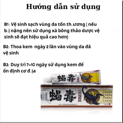 [bọ cạp] Kem BỌ CẠP ĐEN chuyên bôi hắc lào, nấm ngứa, á sừng,vẩy nến, ngứa da đầu, ghẻ nước hiệu quả
