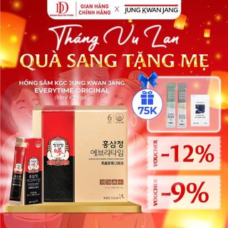 Tinh chất hồng sâm hàn quốc kgc cheong kwan jang everytime original 10ml x 30 gói