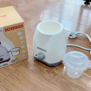 Máy hâm sữa ichiko nhật bản - hâm sữa - tiệt trùng bình - giao hỏa tốc