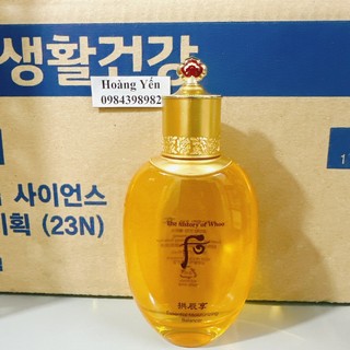 [HÀNG MỚI] Nước hoa hồng Whoo vàng Whoo Essential Moisturizing Balancer 150ml