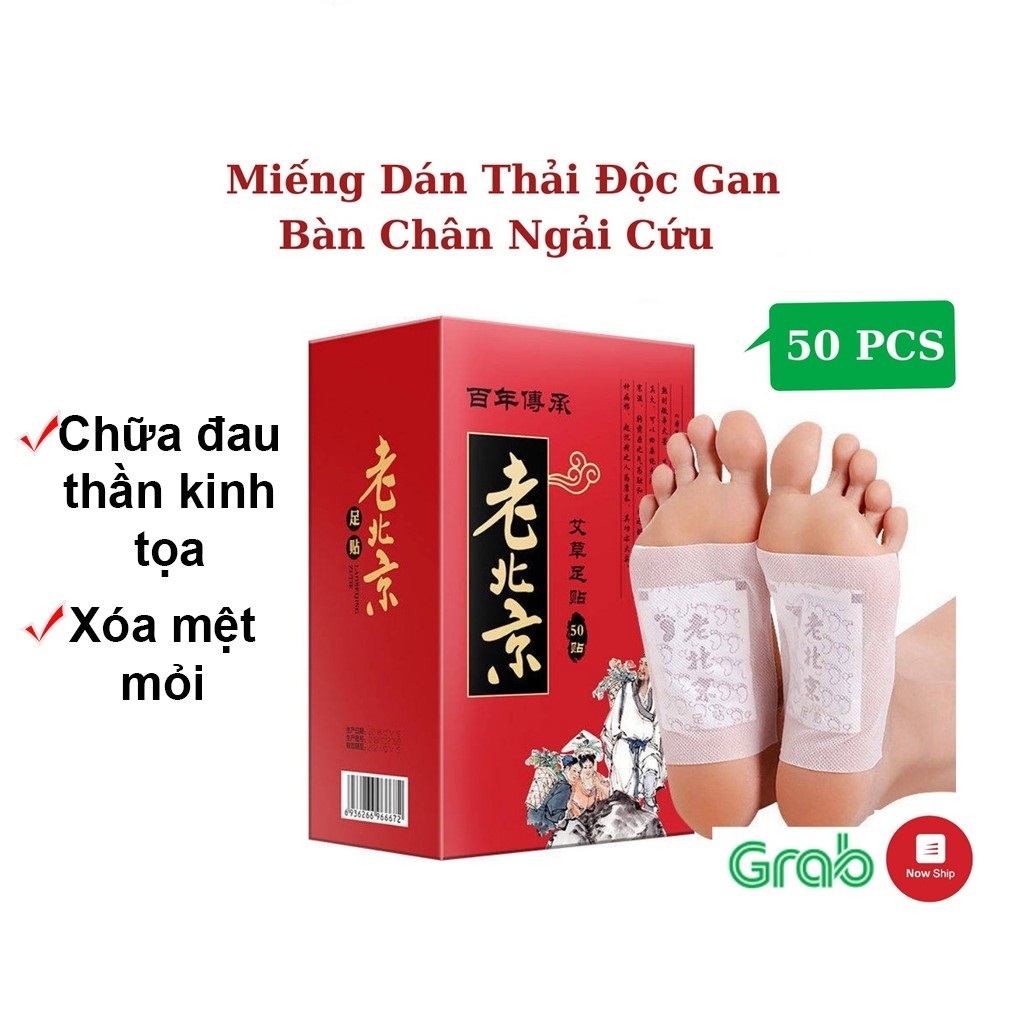 50 miếng dán ngải cứu thảo dược, thải độc cơ thể thư giãn ngủ sâu giấc - Chính Hãng THAMES