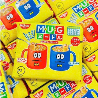 [HSD 2026] Mì Mug vàng cho bé (mẫu mới nhất)