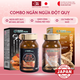 Combo Viên Uống Bổ Gan Giảm Mệt Mỏi Căng Thẳng Kanzo Ukon, Tăng Cường Sinh Lý Nam Supomaca Genki Fami Nhật Bản