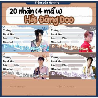 Bộ 20 Nhãn vở in hình Hải Đăng Đoo, kích thước 7.4x4.2cm