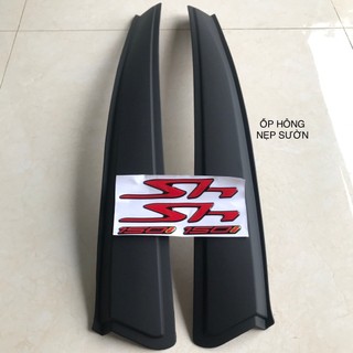 Nẹp sườn, ốp hông sh 2012-2016 đen nhám