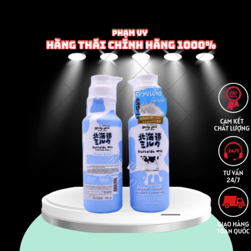 SỮA TẮM HOKKAIDO 700ML