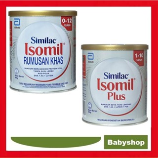 Sữa similac Isomil - Isomil Plus 400g dành cho trẻ dị ứng đạm [Date 2026]