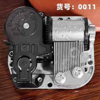 Hộp nhạc lên dây cót Sankyo mô hình nhiều bài hát hay tự chế loại tốt làm quà kỷ niệm tặng phụ kiện Zumi Shop