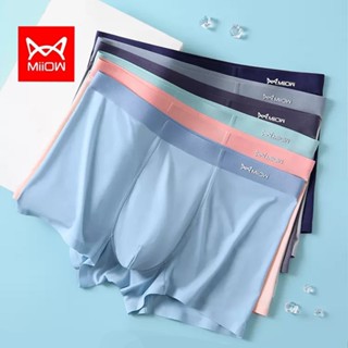 Quần boxer nam thun lạnh MiiOW cao cấp, Quần sịp cho nam co giãn, khoáng thí, kháng mùi, kháng khuẩn