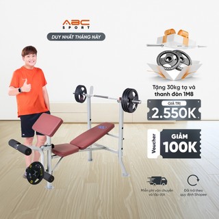 Giàn tạ đa năng ABCSport HG01 khung sườn bằng thép Oval không rỉ, giàn tạ chắc chắn, tùy chỉnh độ cao ghế tập