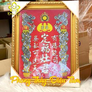 Bài vị táo công, ông táo