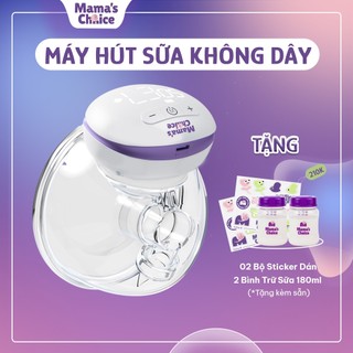 Máy Hút Sữa Không Dây Mama's Choice, Vắt Sữa Rảnh Tay Mọi Lúc Mọi Nơi, Pin Sạc Tiện Lợi, BH 1 Đổi 1 Mới 12 Tháng