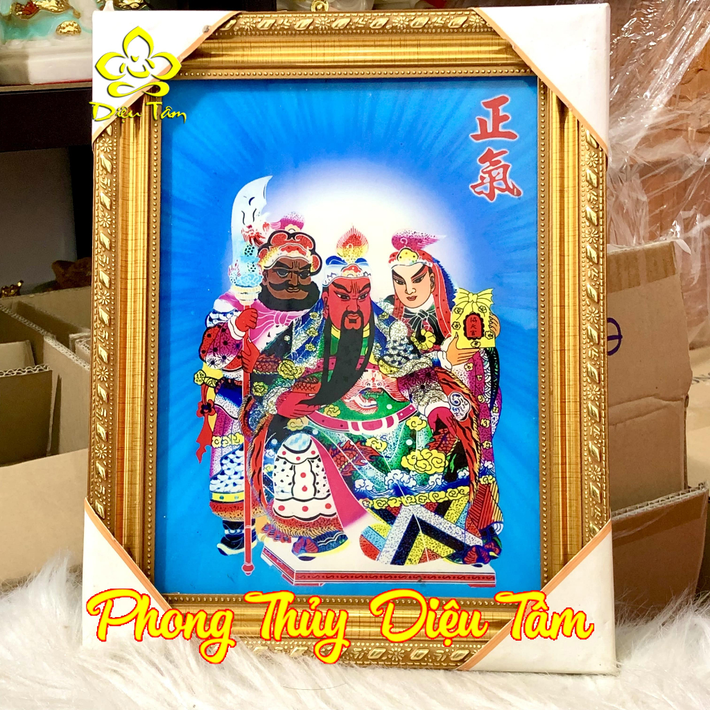 [Hỗ Trợ Khai Quang] Bài Vị Quan Công Trái Phải, Khung Gỗ Kích Thước 23x29cm