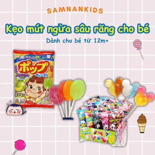Kẹo mút cho bé ngừa sâu răng Popcan Glico Nhật Bản thiết kế nhân vật hoạt hình Disney