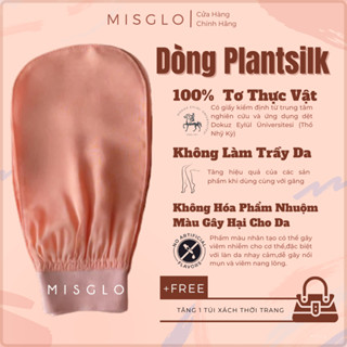   Dòng PLANT SILK  Găng Tay Tẩy Da Chết Cao Cấp MISGLO Chính Hãng Turkish Raw Cocoon Silk 100% 