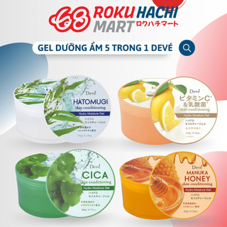 Gel Deve 5 trong 1 cấp ẩm chuyên sâu Deve Moisture Gel (300g)