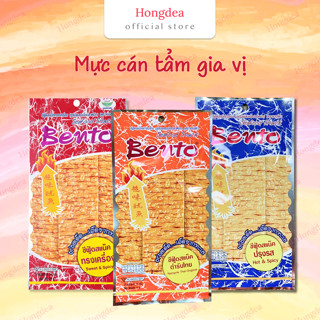 Mực khô tẩm gia vị Bento Thái Lan 1 GÓI MỰC