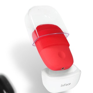 Máy rửa mặt Xiaomi inFace Gen2 MS2000 /  inFace Gen2 Pro MS2000