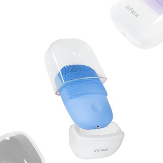 Máy rửa mặt Xiaomi inFace Gen2 MS2000 /  inFace Gen2 Pro MS2000