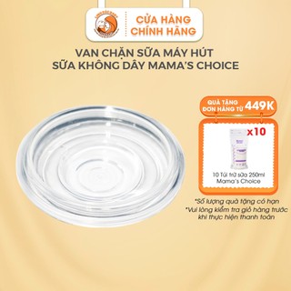 Van chặn sữa cho máy hút không dây Mama's Choice Cloudie