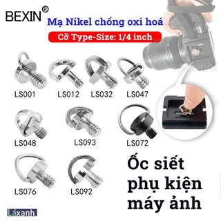 Ốc vít 1/4 lắp cho chân máy ảnh rig cage khung máy ảnh Quick Release Plate tripod gimbal D ring monopod tripod móc dây