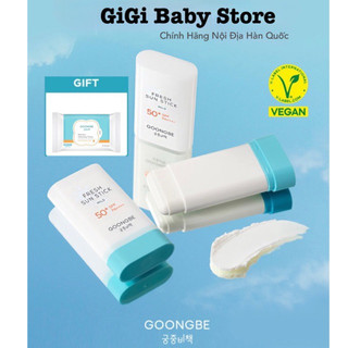 [mua1+1] Kem chống nắng thỏi sáp GOONGBE FRESH SUN STICK SPF50+ PA++++ em bé 6 tháng+