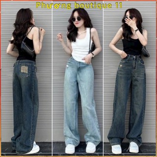 Quần ống rộng rách túi, quần suông jean thiết kế rách thời trang