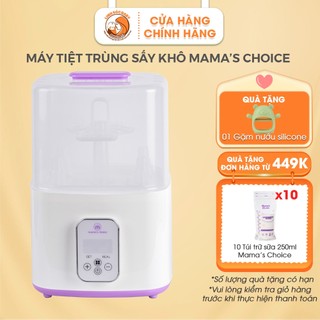 Máy tiệt trùng sấy khô Mama's Choice chính hãng | Máy tiệt trùng hơi nước kết hợp hâm sữa | BH 12 tháng 1 đổi 1 mới