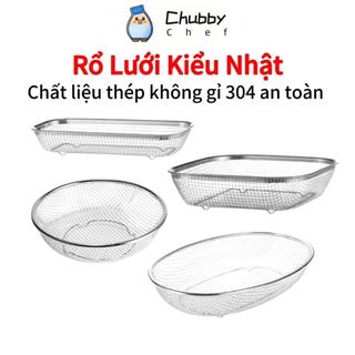  Rổ inox 304 kiểu Nhật 30x22x6cm Chubby Chef đựng thức ăn chiên dạng lưới sáng bóng nhiều kích cỡ,Không bị gỉ sét,An toàn 