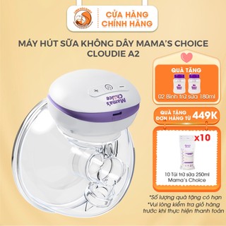 Máy hút sữa không dây Mama Choice | Cup hút sữa rảnh tay phễu silicon mềm mại, vắt sữa hiệu quả