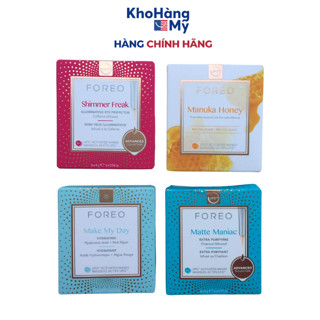 Mặt nạ dành cho máy Foreo UFO auth - có sẵn