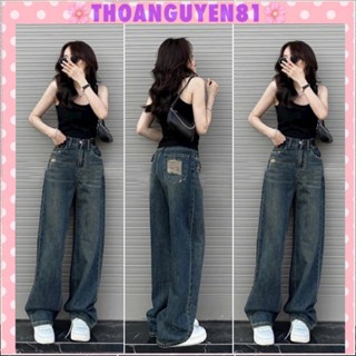Quần Jean Ống Suông Cạp Cao, Quần Ống Rộng Thiết Kế Rách Túi Sau