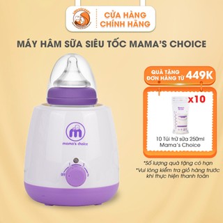 [THANH LÝ] Máy hâm sữa đa năng Mama's Choice | Hâm sữa siêu tốc và nhỏ gọn cho mẹ hay di chuyển | BH chính hãng 12 tháng