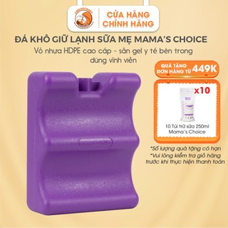 Đá khô giữ lạnh Mama's Choice | Bảo quản sữa mẹ lên đến 14 giờ, thiết kế 2 sóng phù hợp các loại bình sữa