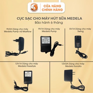 Cục nguồn điện máy hút sữa Pump In Style Advance, Sonata, Freestyle, Swing Maxi, Swing đơn