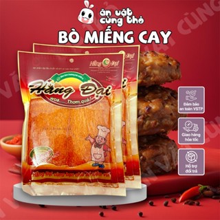 Bò miếng Hằng Đại cay cay, đồ ăn vặt tuổi thơ, snack cay giá rẻ - Ăn vặt cùng Thỏ (gói~40 miếng)