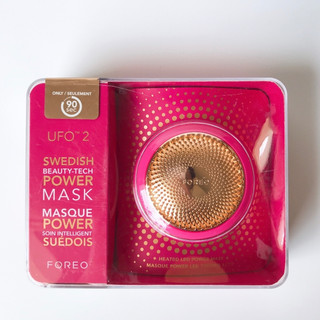 Máy đắp mặt nạ Foreo UFO - auth