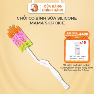 Chổi cọ bình sữa silicone Mama's Choice