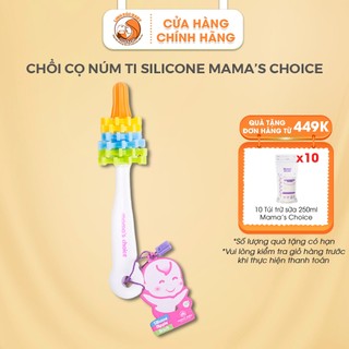 Chổi cọ núm ti silicone Mama's Choice (siêu bền,siêu sạch)