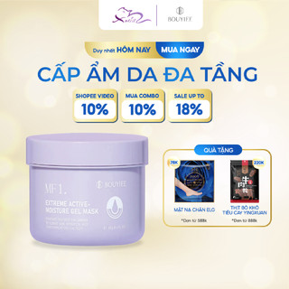 [Mã CAND55 giảm 10% đơn 250K] BOUYIEE Mặt Nạ Thạch Đông MF1 Hũ 50g/ 250g Dưỡng Ẩm Siêu Năng Cấp Nước Cho Da Căng Bóng