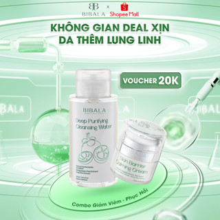 Bộ đôi Nước Tẩy Trang Lành Tính Dịu Da 300ML + Kem dưỡng phục hồi, giảm kích ứng 20G BIBALA
