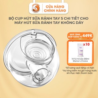 Bộ cup hút sữa rảnh tay cho máy hút sữa không dây Mama 's Choice